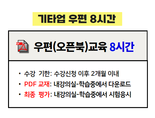 교육과정사진