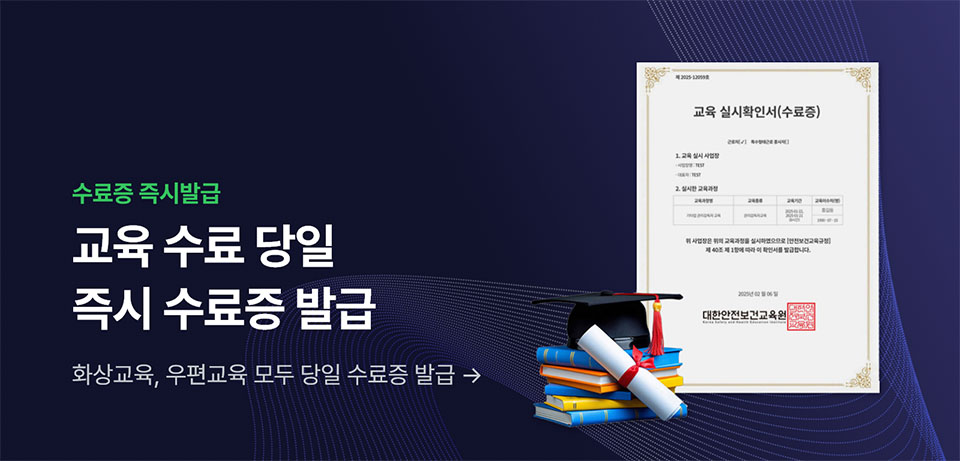 배너 이미지