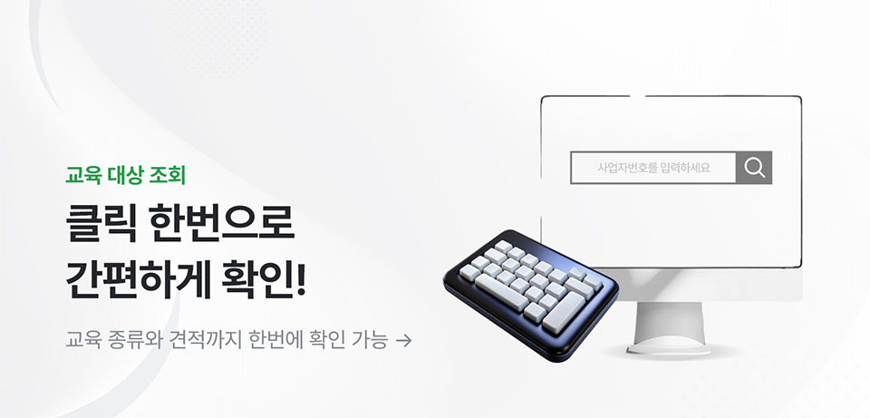 배너 이미지