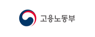고용노동부